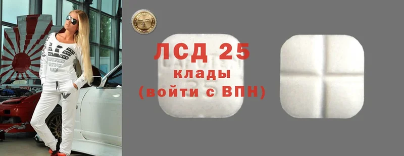 Цена Островной ГАШ  Alpha PVP  АМФ  Конопля  COCAIN  Меф 