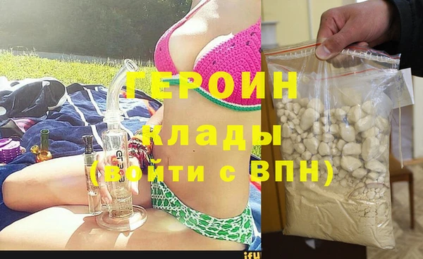 mix Богородицк